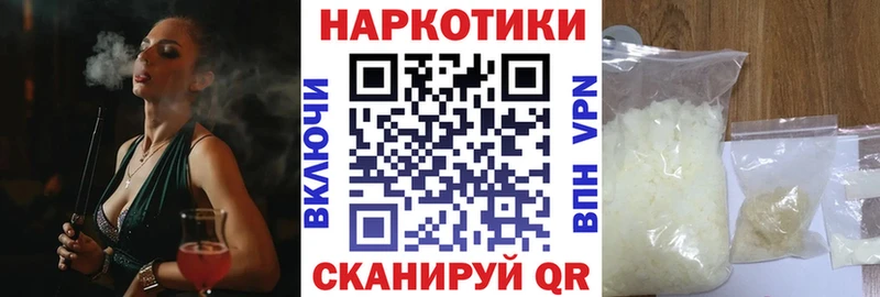 Сколько стоит Михайловка Марихуана  Гашиш 