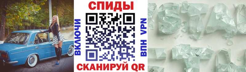 Амфетамин Розовый  Михайловка 