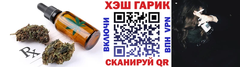 Canna-Cookies марихуана  Михайловка 
