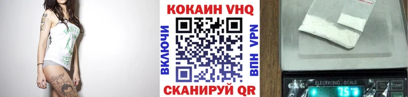 даркнет сайт  Михайловка  КОКАИН Columbia 