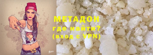 ПСИЛОЦИБИНОВЫЕ ГРИБЫ Лиски