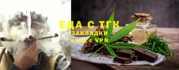 скорость Майский