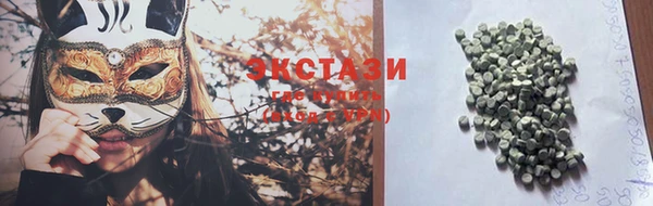 скорость Магадан
