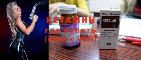 спиды Липки