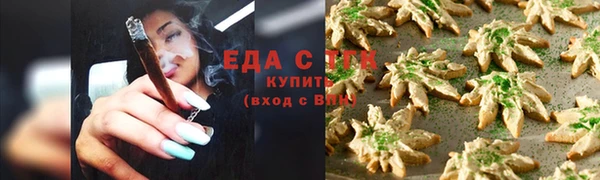 ECSTASY Лихославль