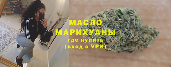 спиды Липки