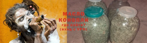 спиды Липки