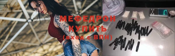 ПСИЛОЦИБИНОВЫЕ ГРИБЫ Лиски