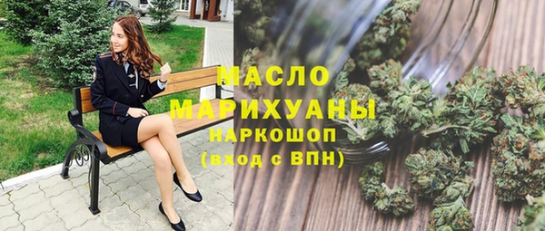 ПСИЛОЦИБИНОВЫЕ ГРИБЫ Лиски