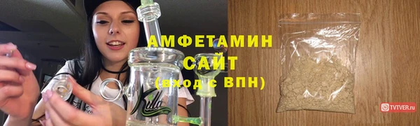 ПСИЛОЦИБИНОВЫЕ ГРИБЫ Лиски