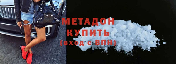 ПСИЛОЦИБИНОВЫЕ ГРИБЫ Лиски