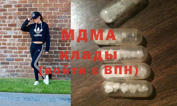 спиды Липки