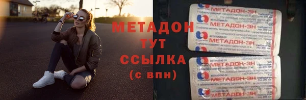ПСИЛОЦИБИНОВЫЕ ГРИБЫ Лиски