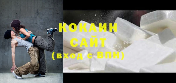 ПСИЛОЦИБИНОВЫЕ ГРИБЫ Лиски