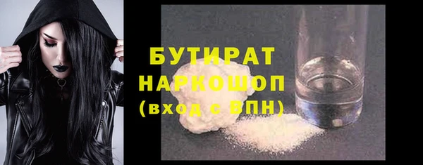 спиды Липки
