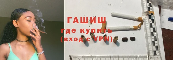 спиды Липки