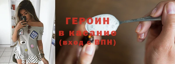 ECSTASY Лихославль