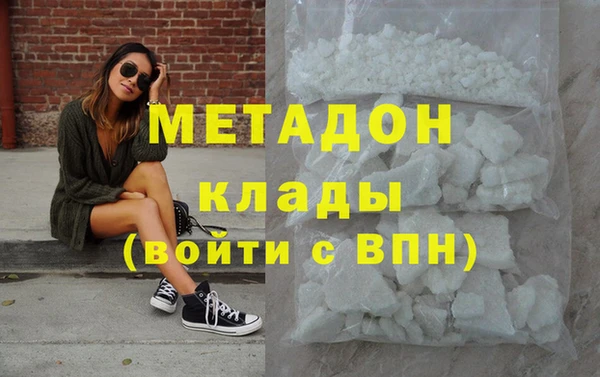 ECSTASY Лихославль