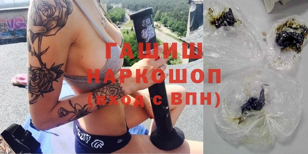 ПСИЛОЦИБИНОВЫЕ ГРИБЫ Лиски