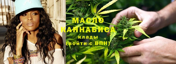 спиды Липки