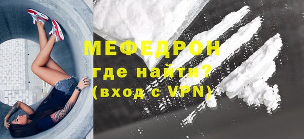 ГАЛЛЮЦИНОГЕННЫЕ ГРИБЫ Лабытнанги