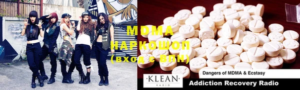 ECSTASY Лихославль