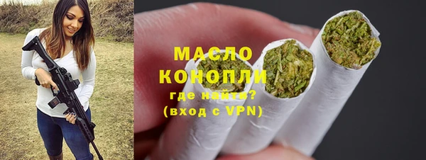 спиды Липки