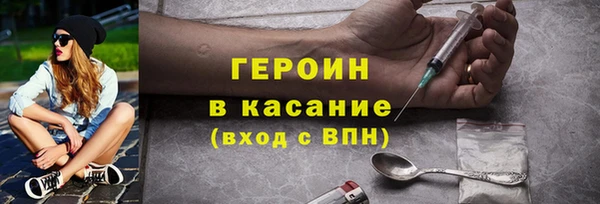 спиды Липки