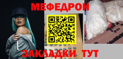 шишки Канаш