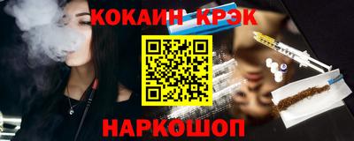 шишки Канаш
