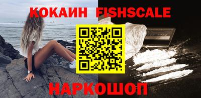 шишки Канаш