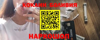 шишки Канаш
