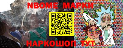 спиды Кандалакша