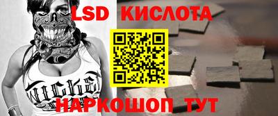 шишки Канаш