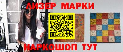 прущие крисы Камышлов