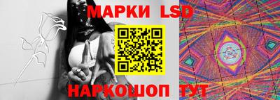 спиды Кандалакша