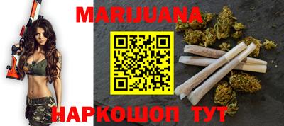 прущие крисы Камышлов