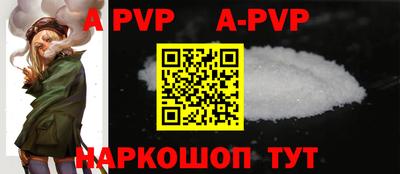 спиды Кандалакша