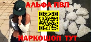 спиды Кандалакша