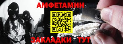 шишки Канаш