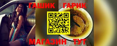 прущие крисы Камышлов