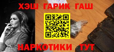 спиды Кандалакша