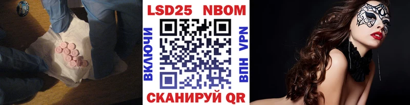 купить  цена  Михайловка  omg как войти  LSD-25 экстази ecstasy 