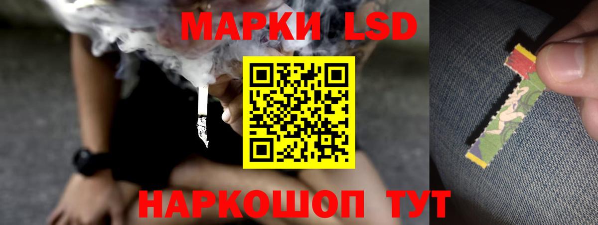 Михайловка  ЛСД экстази кислота  Вход с VPN  Лсд 25 экстази кислота 